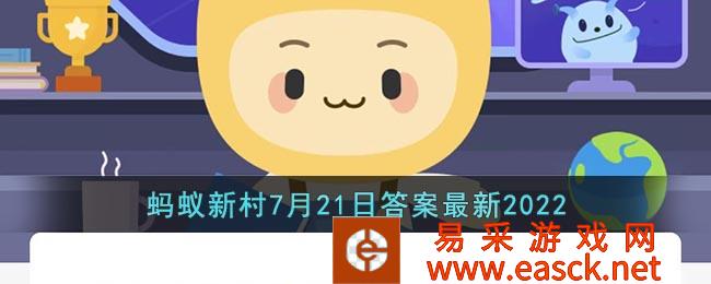 /handbook/2022/07-25/51745.shtml