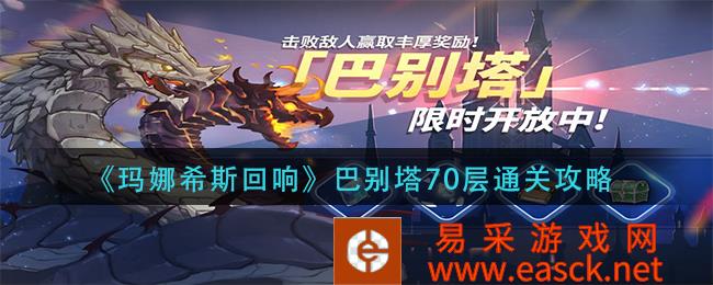 /handbook/2022/07-25/51747.shtml