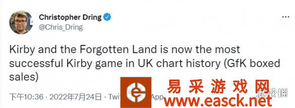 《星之卡比:探索发现》是英国实体游戏排行榜历史上最成功的卡比