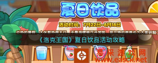 /handbook/2022/07-25/51775.shtml