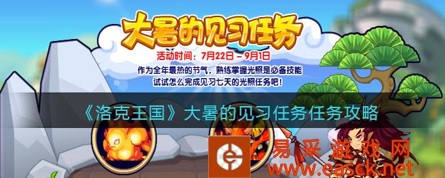 /handbook/2022/07-25/51776.shtml