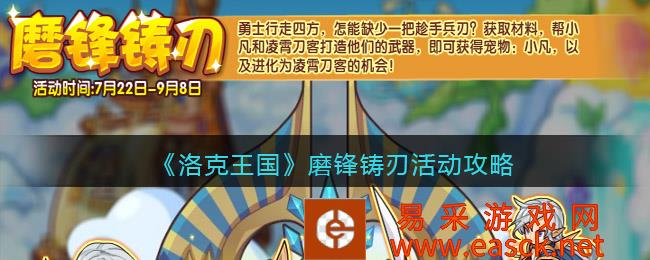 /handbook/2022/07-25/51786.shtml