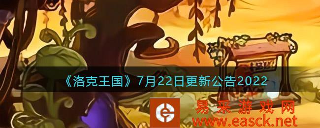 /handbook/2022/07-25/51789.shtml