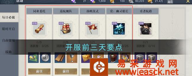 /handbook/2022/07-25/51795.shtml