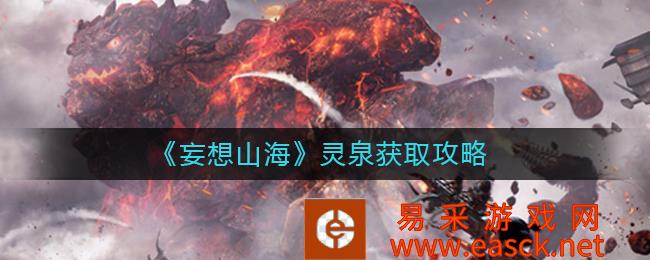 /handbook/2022/07-25/51808.shtml