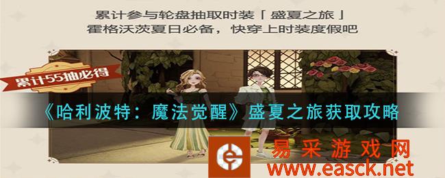 /handbook/2022/07-25/51819.shtml