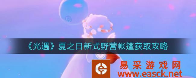 /handbook/2022/07-25/51825.shtml