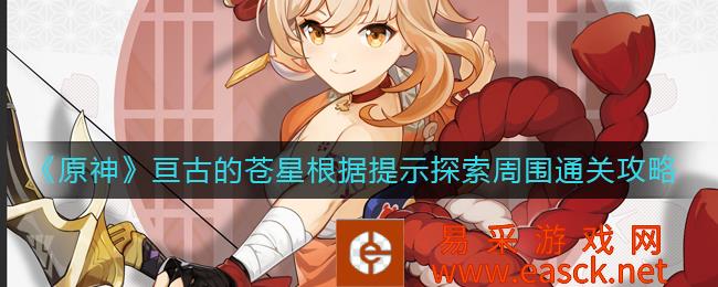 /handbook/2022/07-25/51848.shtml