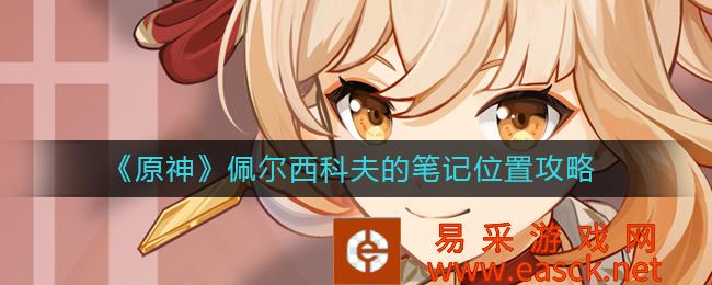 /handbook/2022/07-25/51861.shtml