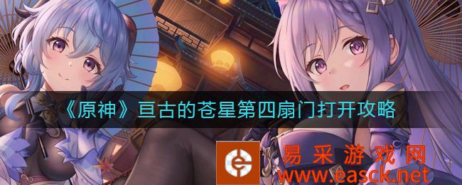 /handbook/2022/07-25/51879.shtml