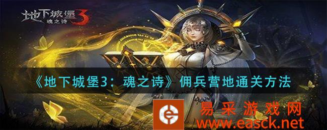 /handbook/2022/07-25/51889.shtml