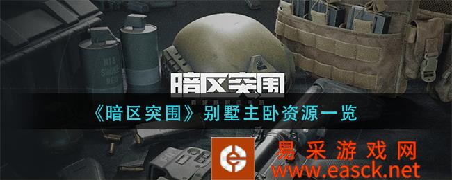 /handbook/2022/07-25/51904.shtml