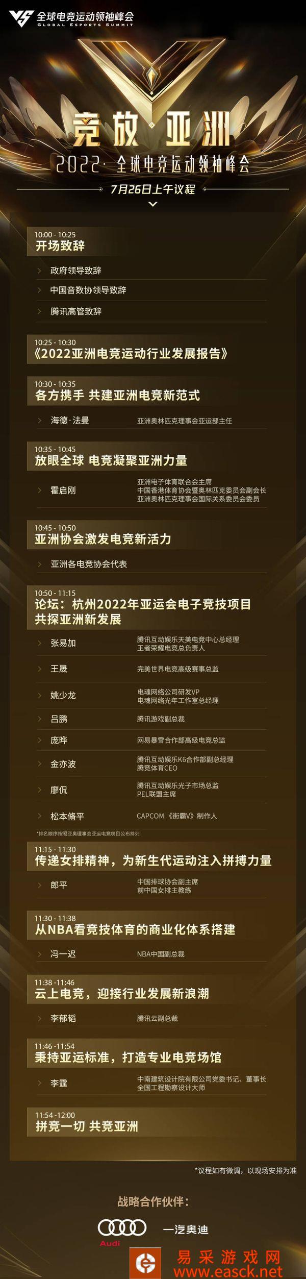 /handbook/2022/07-25/51915.shtml