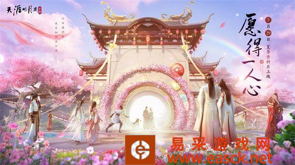 /handbook/2022/07-25/51923.shtml