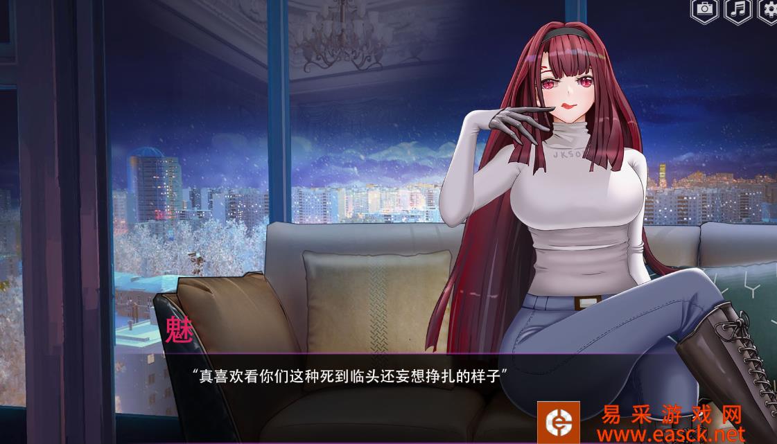 捉妖物语补丁DLC获取攻略