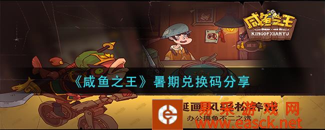 /handbook/2022/07-25/51939.shtml