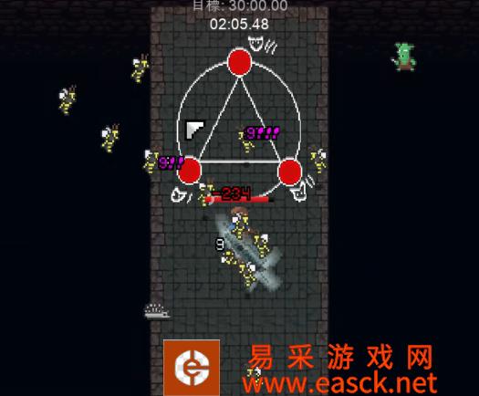 nomad survival祭祀仪式