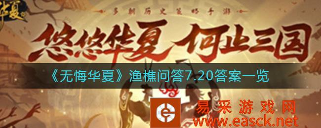 /handbook/2022/07-25/51957.shtml