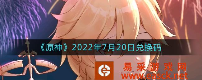 /handbook/2022/07-25/51958.shtml