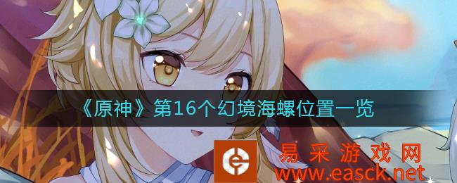 /handbook/2022/07-25/51959.shtml