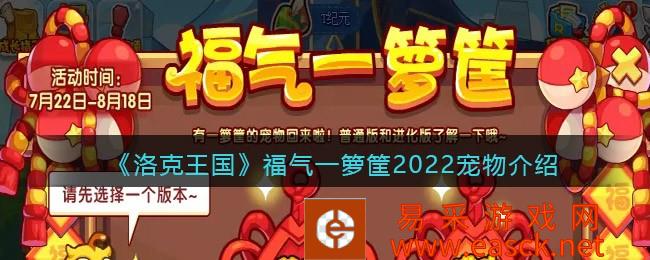 /handbook/2022/07-25/51961.shtml