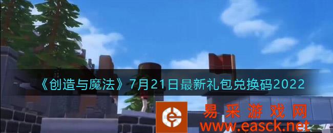 /handbook/2022/07-25/51972.shtml