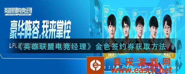 /handbook/2022/07-25/51980.shtml