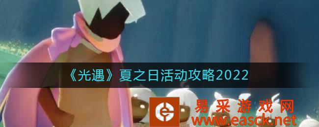 /handbook/2022/07-25/51985.shtml