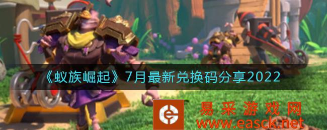 /handbook/2022/07-25/51994.shtml