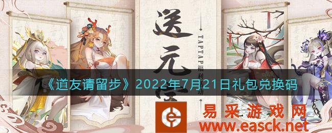 /handbook/2022/07-25/51996.shtml