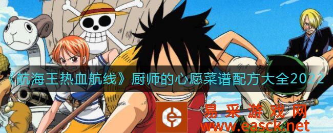 /handbook/2022/07-25/52034.shtml