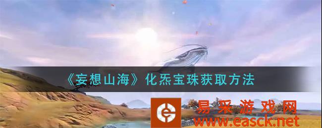 /handbook/2022/07-25/52035.shtml