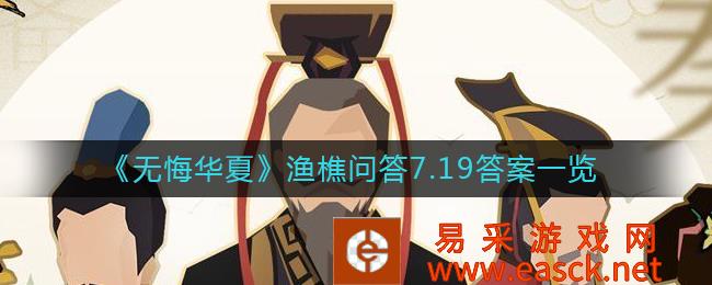 /handbook/2022/07-25/52039.shtml