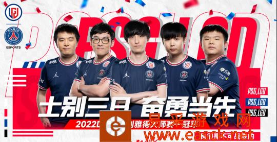 为什么不Ban猛犸? 看过去年Ti10名玩家一定被这个问题困