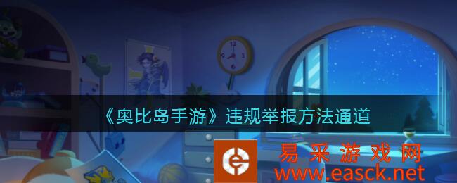 /handbook/2022/07-25/52063.shtml