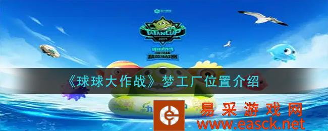 /handbook/2022/07-25/52064.shtml