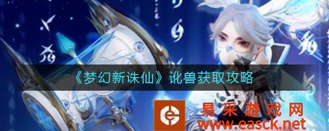 /handbook/2022/07-25/52078.shtml