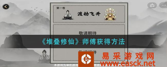 /handbook/2022/07-25/52094.shtml