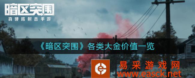 /handbook/2022/07-25/52109.shtml