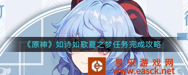 /handbook/2022/07-25/52114.shtml