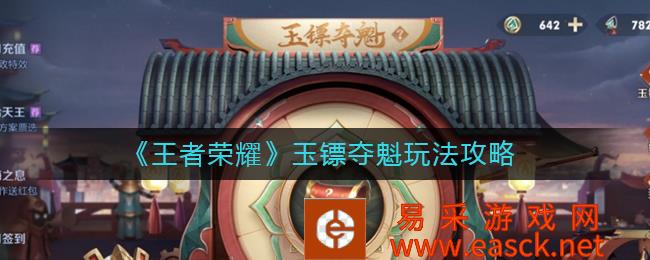 /handbook/2022/07-25/52117.shtml