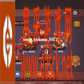 《咸鱼之王》遗迹6魏延打法攻略