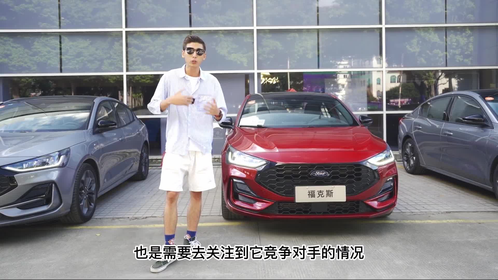 7.9秒加速！原配PS4轮胎，重回4缸动力福克斯有点料！