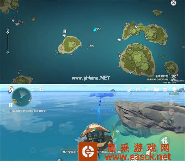 《原神》悠悠云阶解密攻略大全