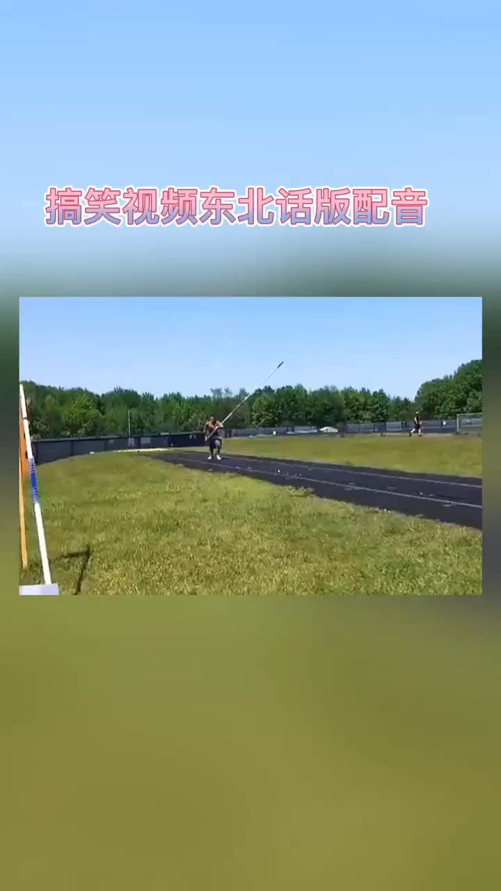 有没有神评？走一波