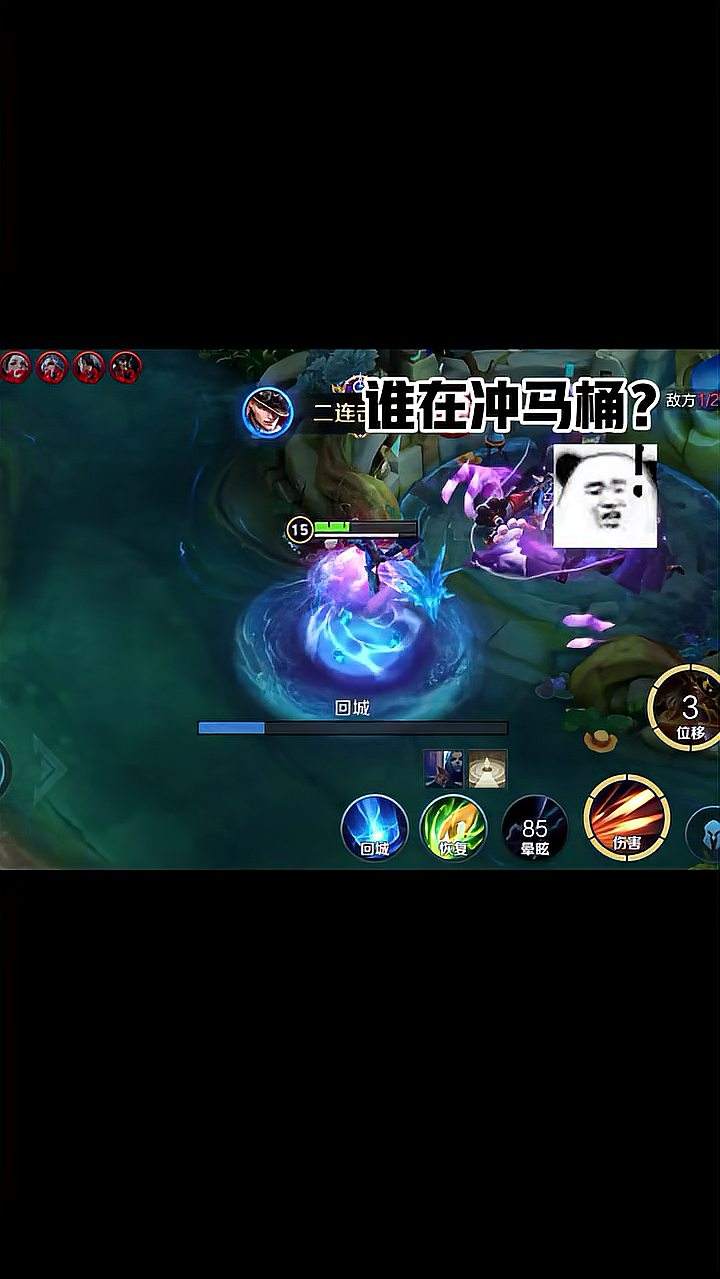 马克怎么就成了下水道英雄