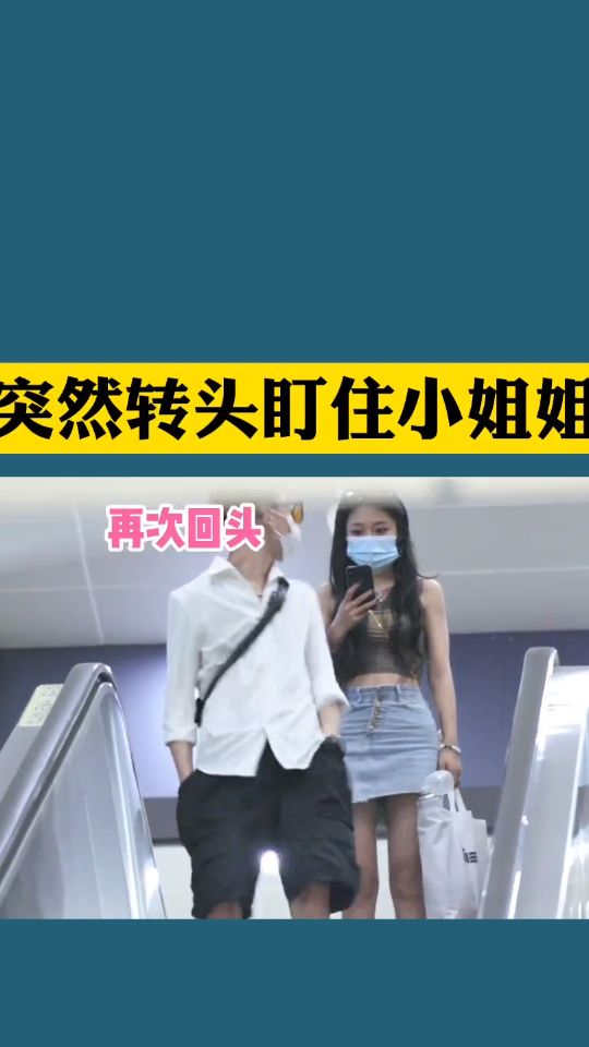 你们猜下，我有多少余额