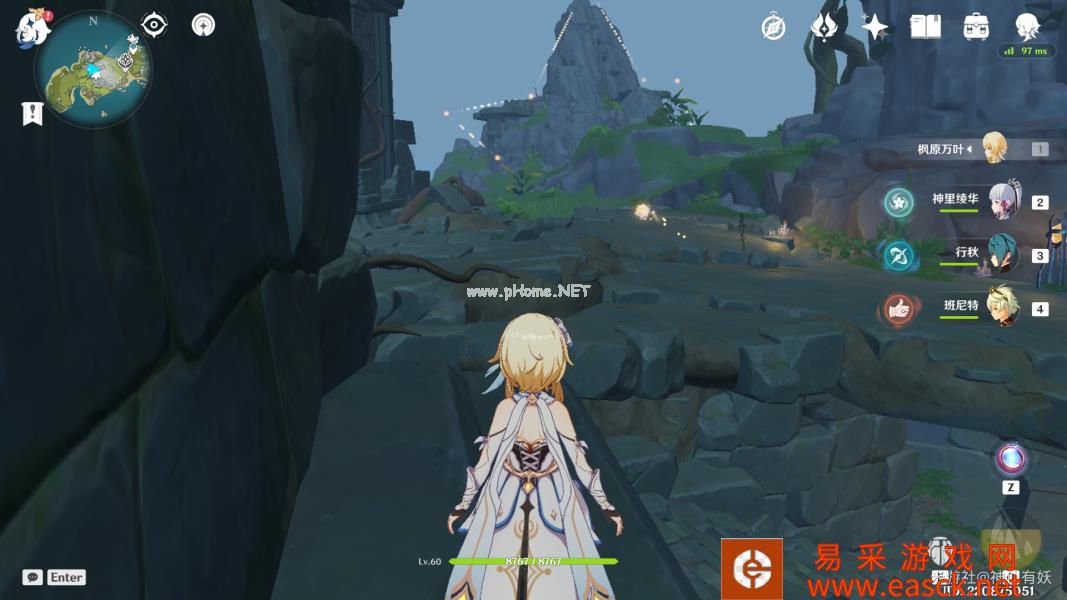 《原神》星光凝核获取方法