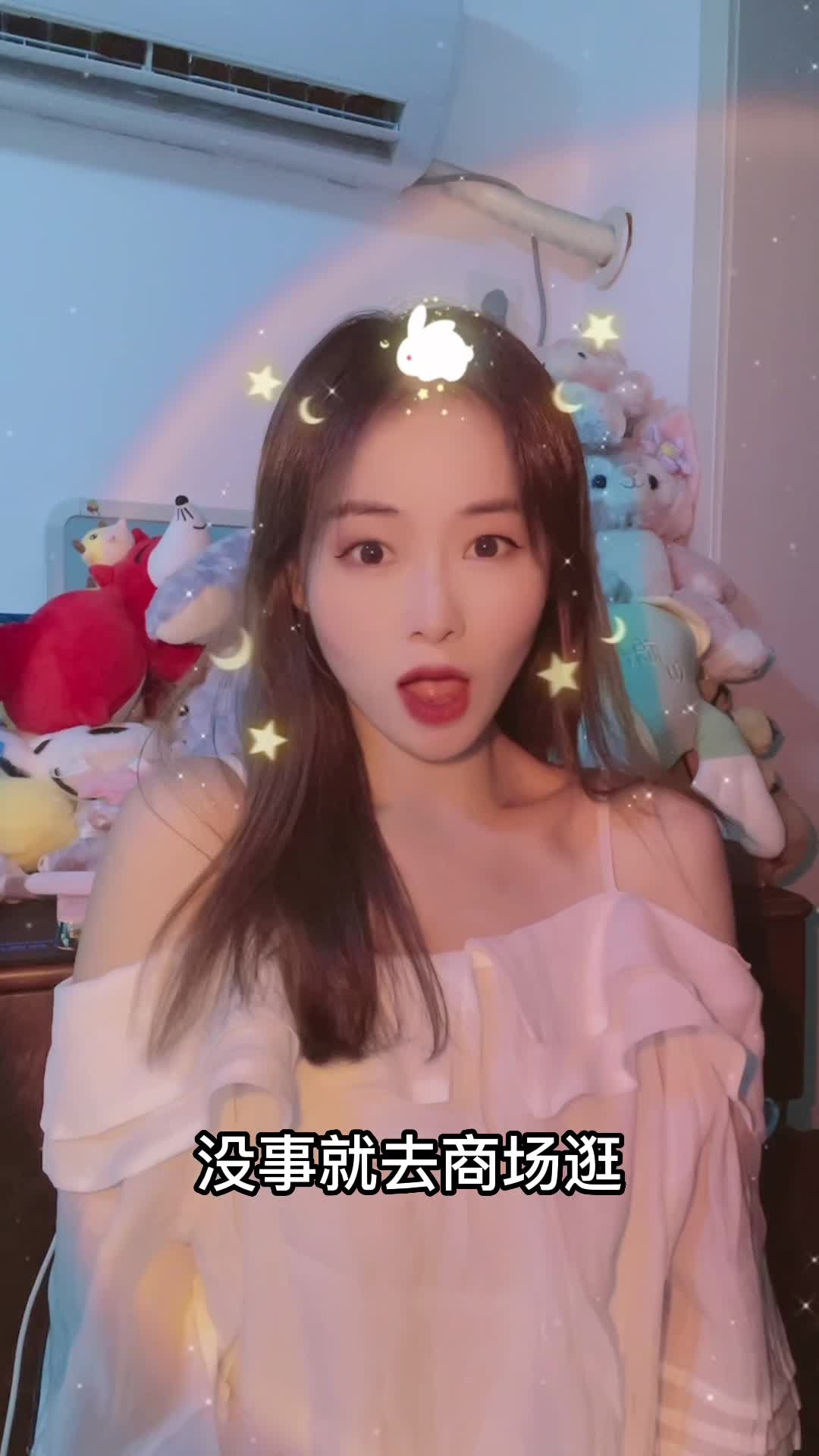 必须得漂亮啊 #在狐炫技 