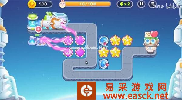 《保卫萝卜4》太空穿越第57关满星攻略